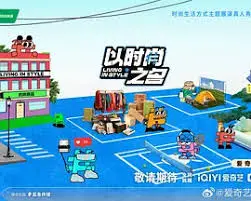 揭秘时尚圈潜规则：电影《以时尚之名》深度解析与反思