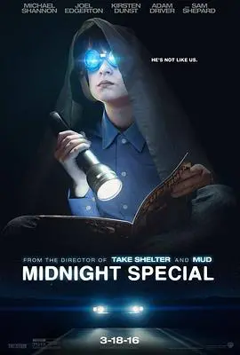 《午夜逃亡》：一场惊心动魄的生死时速，揭秘黑暗背后的真相！