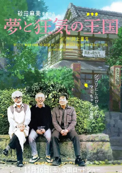 梦境王国中的狂想之旅：探索无限可能的奇幻冒险